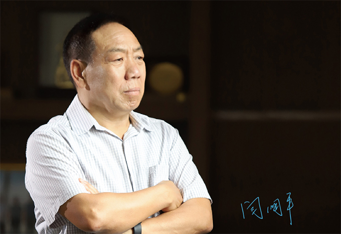 志存高遠(yuǎn)，有容乃大